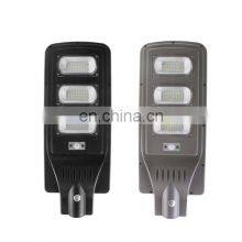 60W 90W 120W 200W 300W Integrated All In One Solar LED Street Light LED Yard Light thumbnail-4