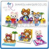 Mini Qute SC Kawaii American Cartoon Rilakkuma Diamond Block Plastic Building Block Boys Educational Toy