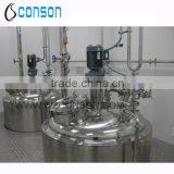 Stainless Steel Food Grade Sugar Syrup Tank thumbnail-1