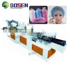 Plastic Waterproof Indoor Shoes Cover Machines Equipments KYD Custom Disposal PE New Product 2020 Competitive Provided CN;ZHE thumbnail-2