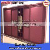 Fair Price Furniture Wardrobe, Bedroom Closet Wood Wardrobe Cabinets, Sliding Door Wardrobe Closet thumbnail-4