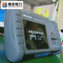 Специальный стандартный резистор для защиты от молнии DY-BZ