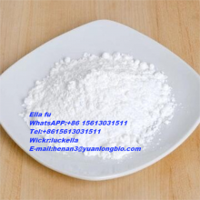 China Factory Supply High Quality Enrofloxacin Powder CAS 93106-60-6