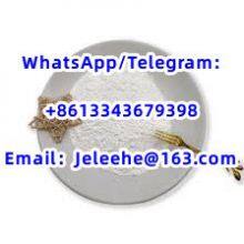 （molnupiravir） EIDD-2801：2349386-89-4