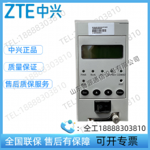 ZTE ZXDU58 B900 Embedded Power Supply System 48V90A High Frequency Switching Power Supply