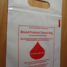 Plastic Biohazard Medical Waste Bag, Biohazard Bag, Medical Waste Bags, Clinical Waste Bags LDPE Medical Plastic K thumbnail-2