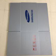 Ultrasonic PP Corrugated Box Welding Machine thumbnail-5