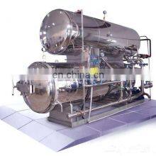 Latest Water Shower Type Horizontal Retort Sterilizer /steam Water Spray Autoclave for Food and Beverage thumbnail-1