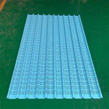 Factory Prices Can be Customized for Construction Site Scaffolding, Fence Attachment Type Anti Fall Steel Plate Mesh thumbnail-4