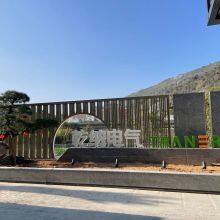 Zhejiang Qianna Electrical Co.,ltd company overview - view 2 thumbnail