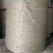 100% Jute Yarn thumbnail-3