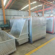 Harmless Treatment Equipment thumbnail-4