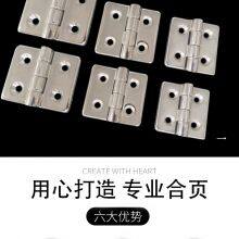 Stainless Steel Heavy-duty Hinge Industrial Equipment Door Hinge thumbnail-5