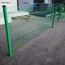 3D Curved Welded Wire Mesh Panel PVC Coated Triangle 3D Welded Bending Curved Mesh Wire thumbnail-3