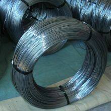 Metal Wire thumbnail-1