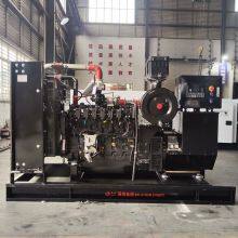800kw Weichai Lisenma Alternator Generator Heavy Industry Matching Power Set thumbnail-5