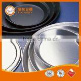 9 Inch Round Non-Stick Aluminum Pizza Pan