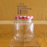500ml mason glass jar, storage empty glass bottle for sale