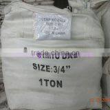 19-23% Inert Alumina Packing Ball/ceramic Balls thumbnail-1