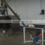 XFF-L Automatic Vertical Powder Packing Machine thumbnail-2