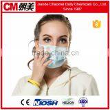 CM 4 Ply Clear Surgical Mask thumbnail-4