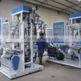 SJ-M Mini Film Blowing Machine thumbnail-2