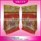 Square Bottom Plastic Bag Flat Bottom Bag thumbnail-6