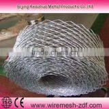 Brick Force Wire Mesh
