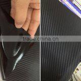 Factory Price Carbon Fiber Film Free Air Release Car Vinyl Wrap Wholesale Black Carbon Fiber Vinyl Roll thumbnail-3