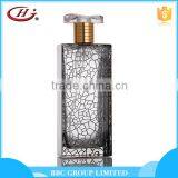 BBC Metallic Series - MF017 Custom design cool spray glass bottles natural smart collection perfume for man