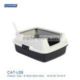 CAT-L09 (High Rim Litter Tray With Spoon) thumbnail-3