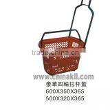 Belize Plastic Shopping Basket thumbnail-3