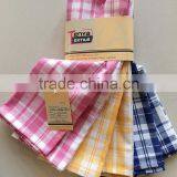 China Supplier Ty556 Tea Towel With High Quality thumbnail-1