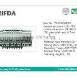 Small Size 7 Segment Lcd Display Panel 6 Digits thumbnail-2