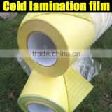 Best selling cold laminating film
