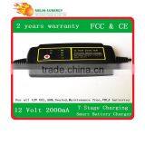 12V2000mA Automatic AGM Battery Charger thumbnail-1