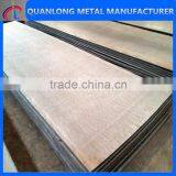 Hv600 Chromium Carbide Cladded Wear Plate Overlay Plate thumbnail-6