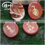 4 Pcs Reiki Healing Carving Oval Shape Reiki Healing Set Gemstone thumbnail-2