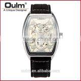 Oulm Brand Men Automatic Watches, Creative Watches, Original Watches Men thumbnail-4