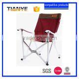 Portable Beach Camping Aluminum Patio Chair With Carrybag thumbnail-1