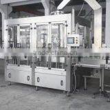 BGF Series Beer Equipment