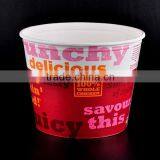 Wholesale Potato Chip Box, French Fries Paper Cup With Printing thumbnail-2