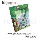 Cardboard Photo Frame