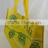 ECO-friendly pp Woven Laminated With Opp Film Shopping Bags thumbnail-1
