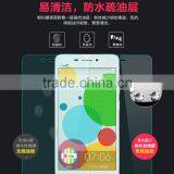 Factory Premium mm Tempered Glass Price For Vivo X6 Mobile Phone Tempered Glass thumbnail-1