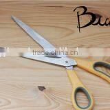 Professional Good Quality Stainless Steel Fabric Cutting Scissors BD-S1711