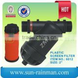 ZM 2'' Nylon plastic agricultural disc filter for drip irrigation