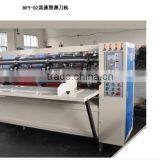 Corrugated Thin Blade Knife Slitting Scoring Machine thumbnail-2