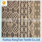 High Quality Spandex Elastic Lace Fabric for Baby Clothes thumbnail-2