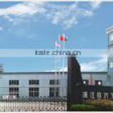 Zhejiang Xinxing Tools Co., Ltd. company overview - view 2 thumbnail